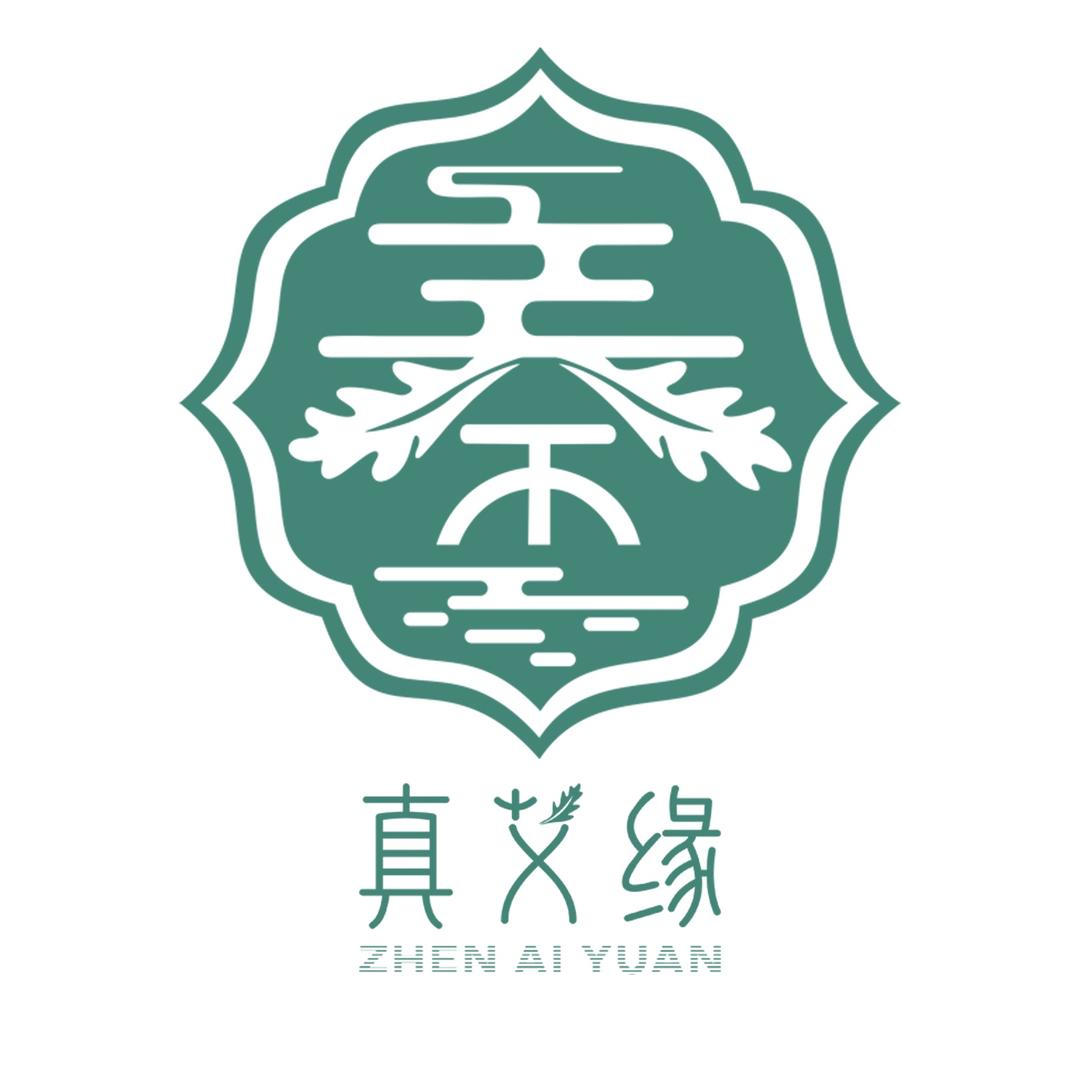 真艾缘藏艾精选