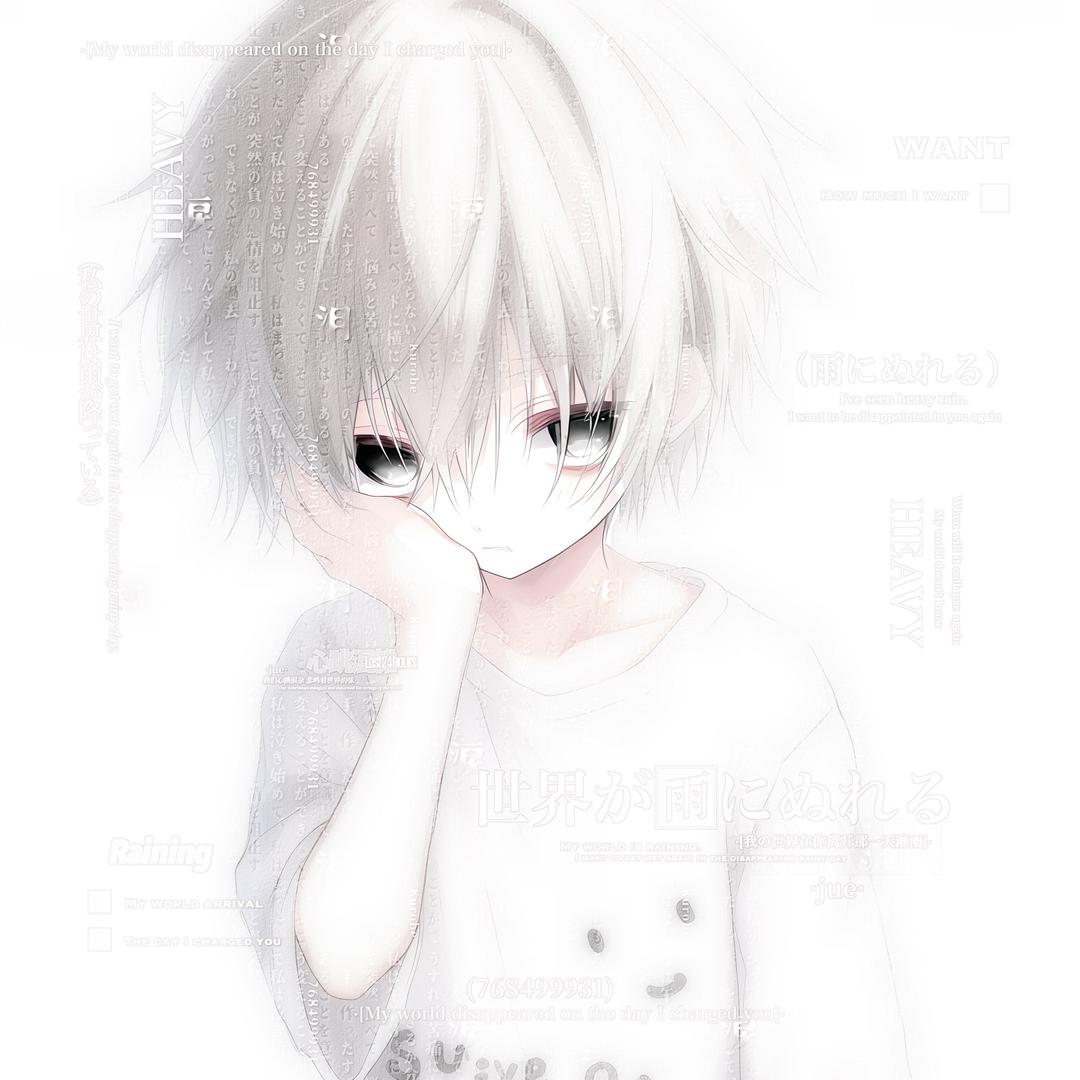 ߹𖥦߹ ㅤ