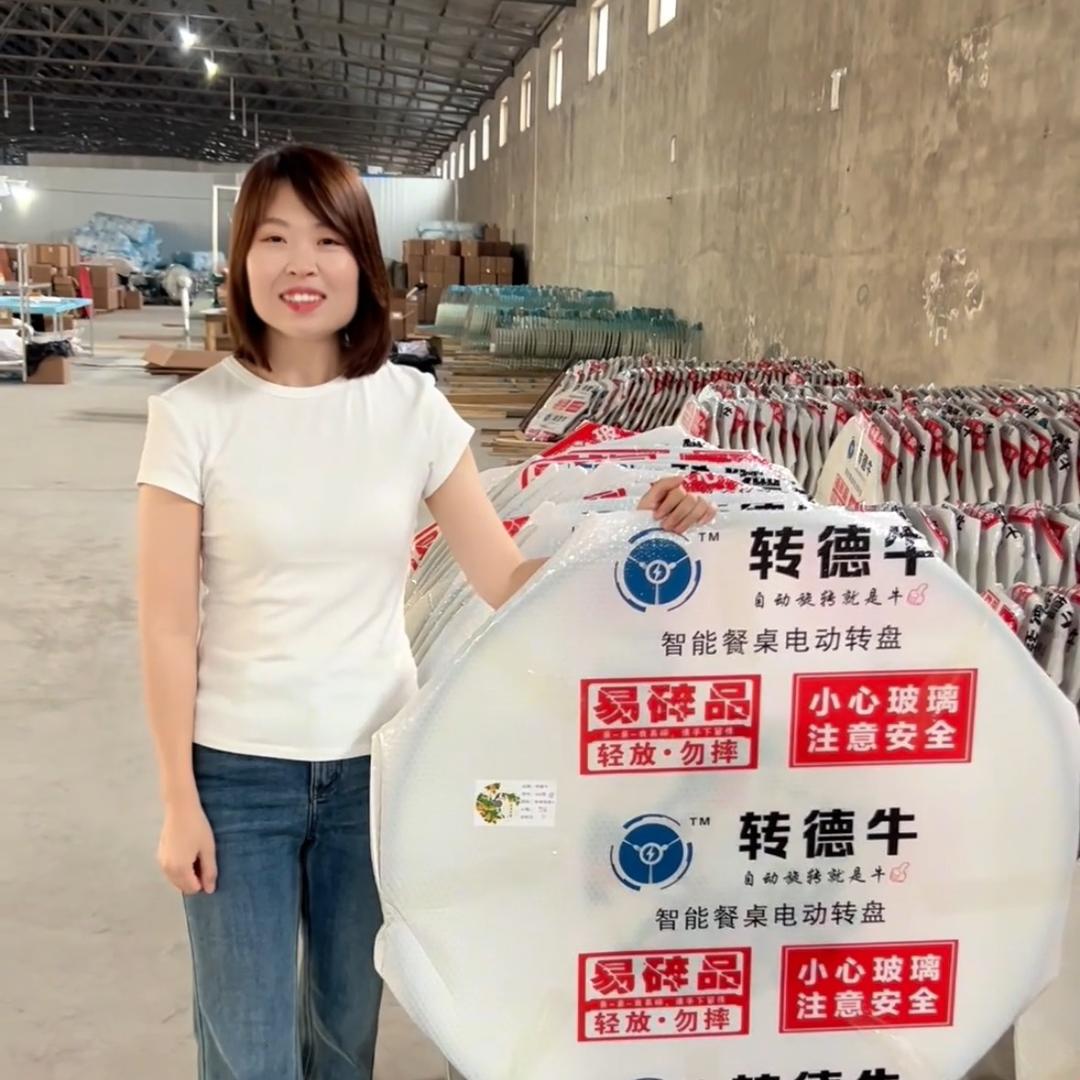 转德牛电动转盘工厂（关小申）