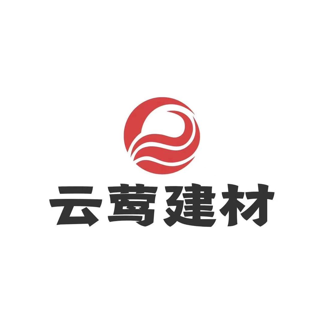 云莺瓷砖工厂直销