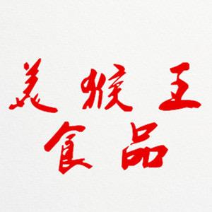 美猴王食品专营店