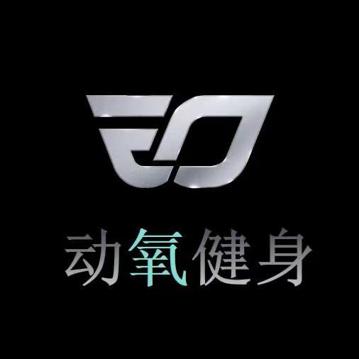 动氧24小时智能健身馆