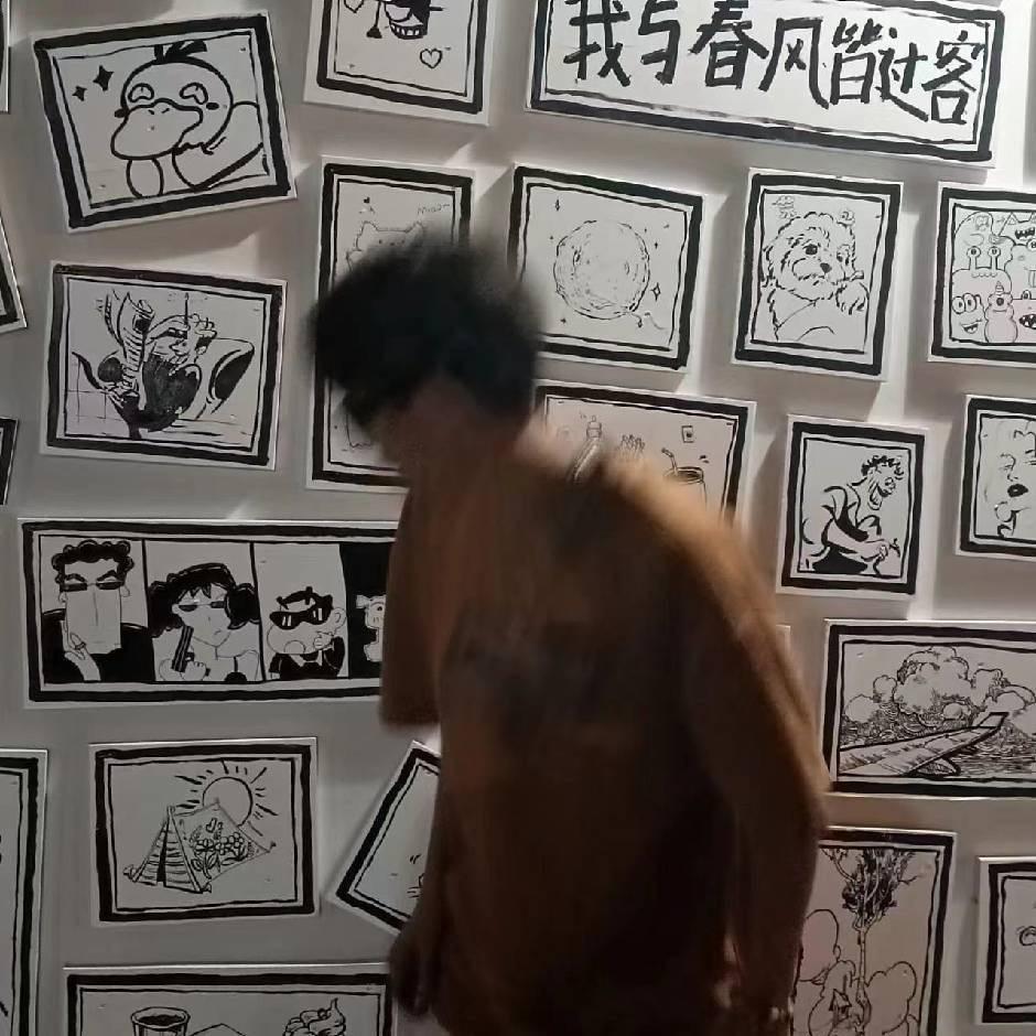 去拯救地球