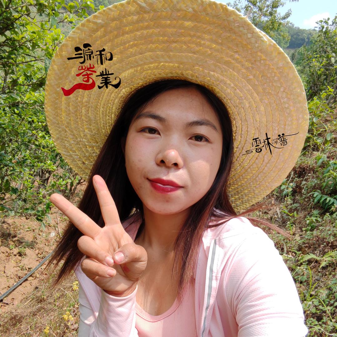 茶山小满意