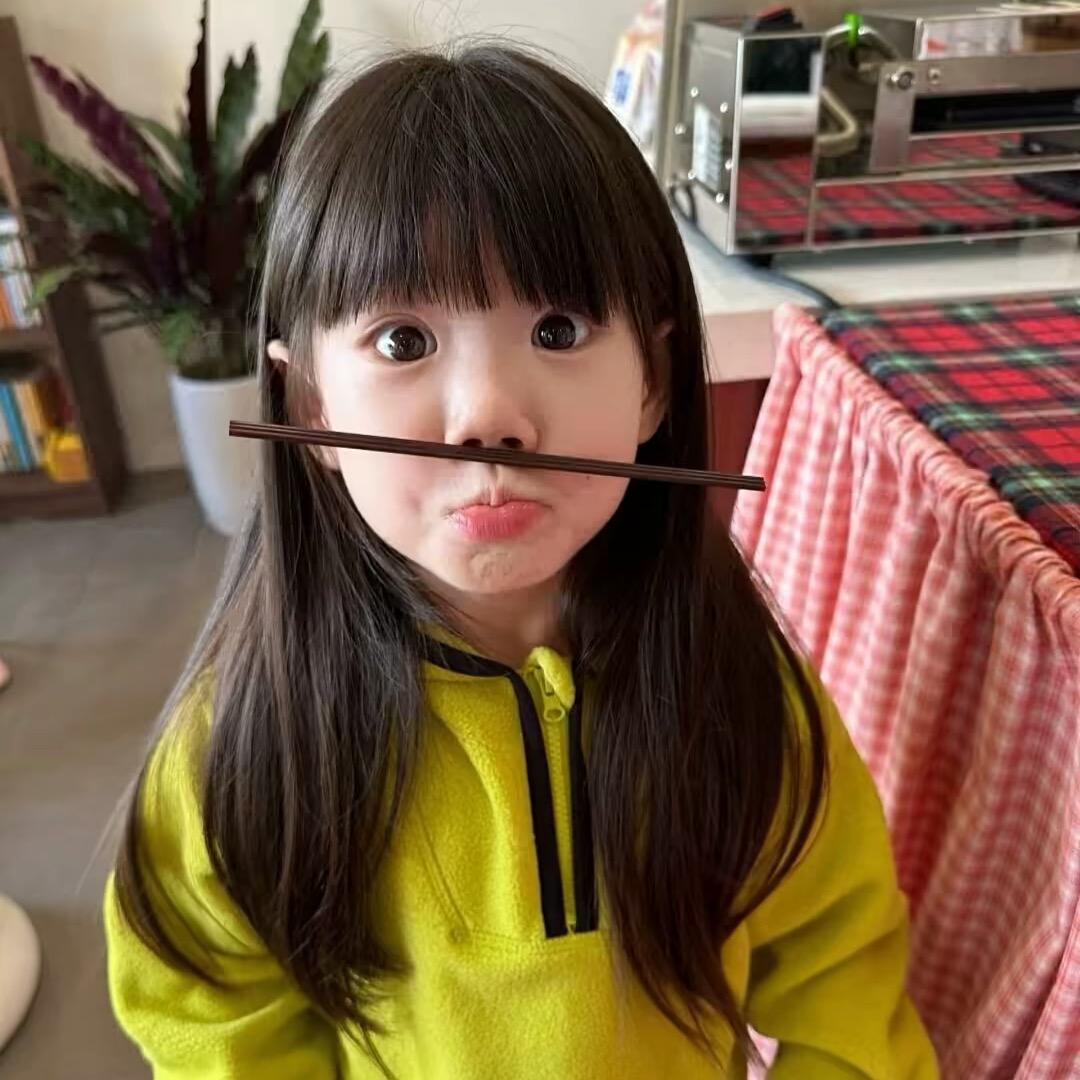 Hello彤彤