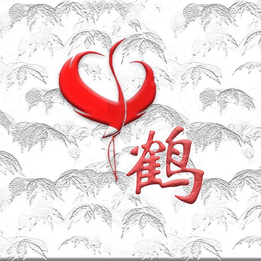 鹤壁发现
