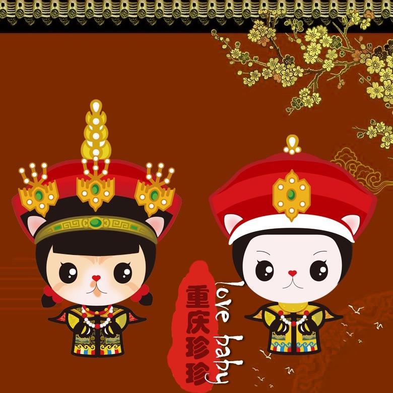 珍珍家的加菲猫@