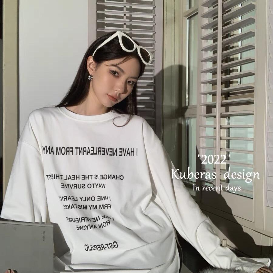 烦不烦