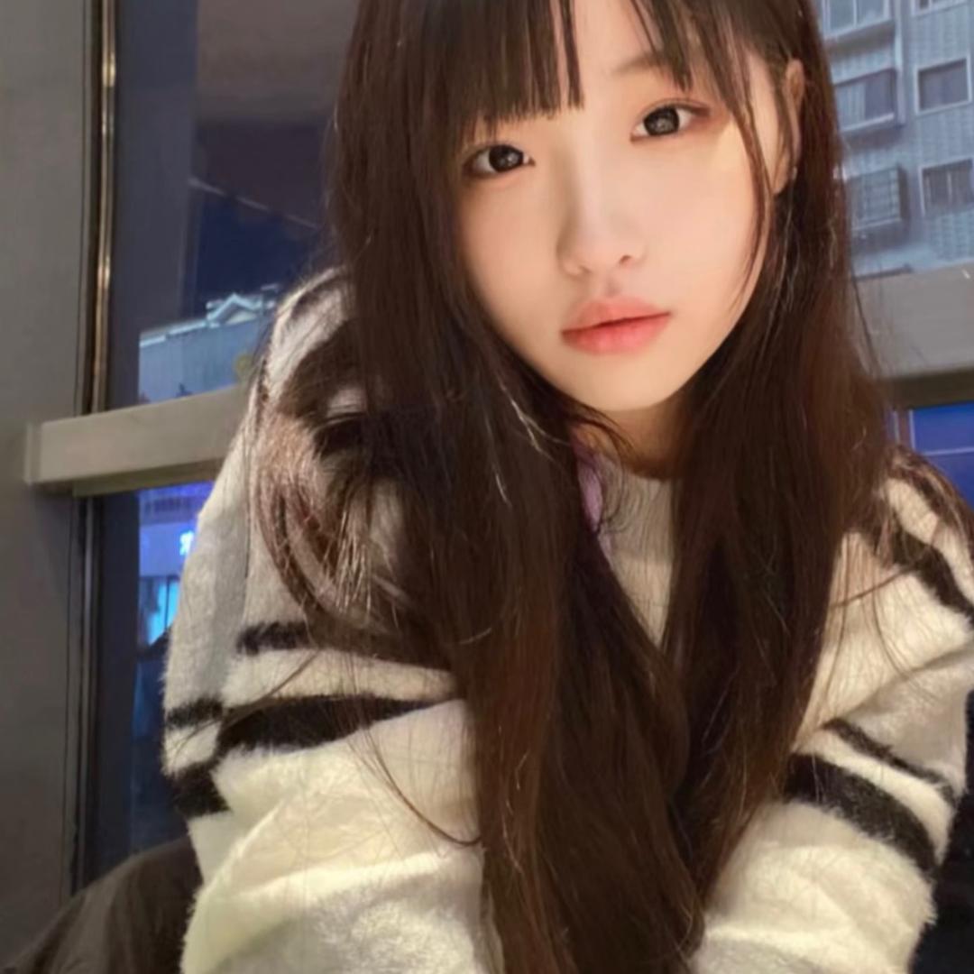我的你的