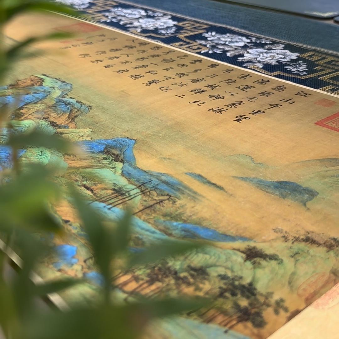百妙堂文创馆