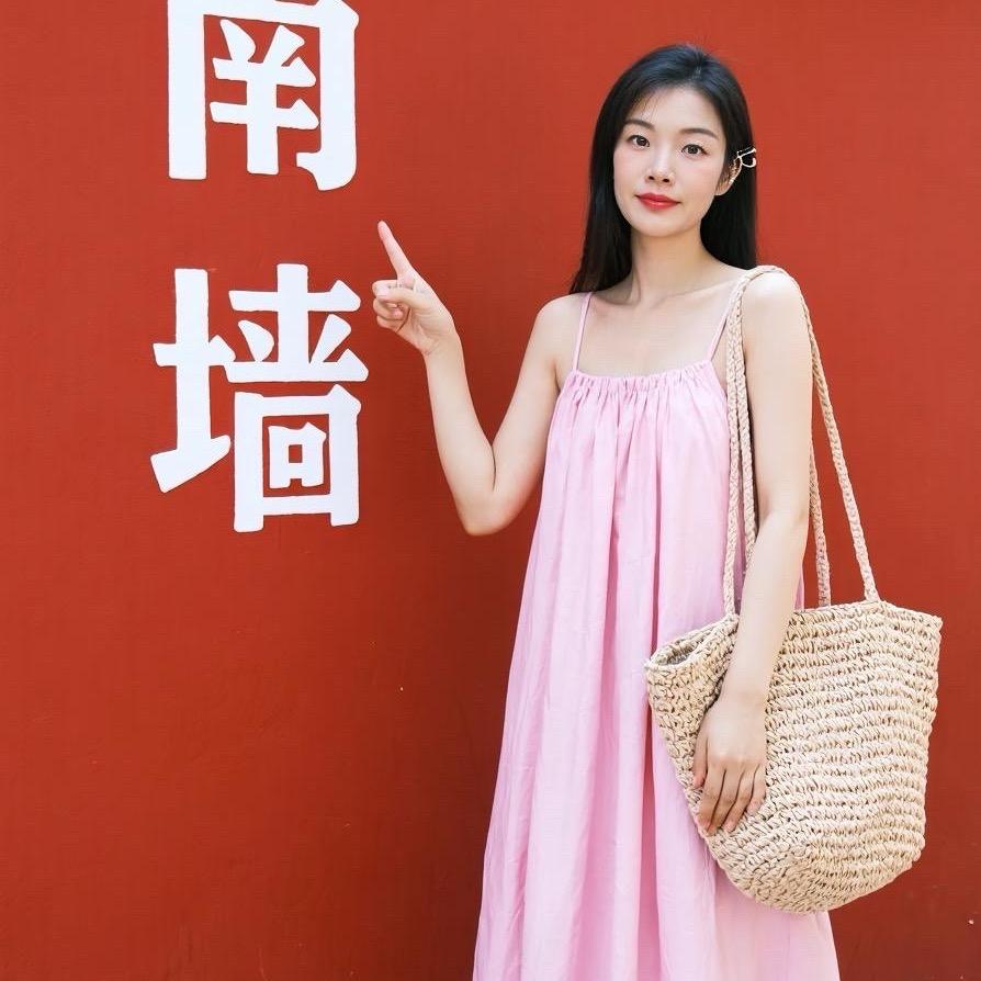 小辣椒
