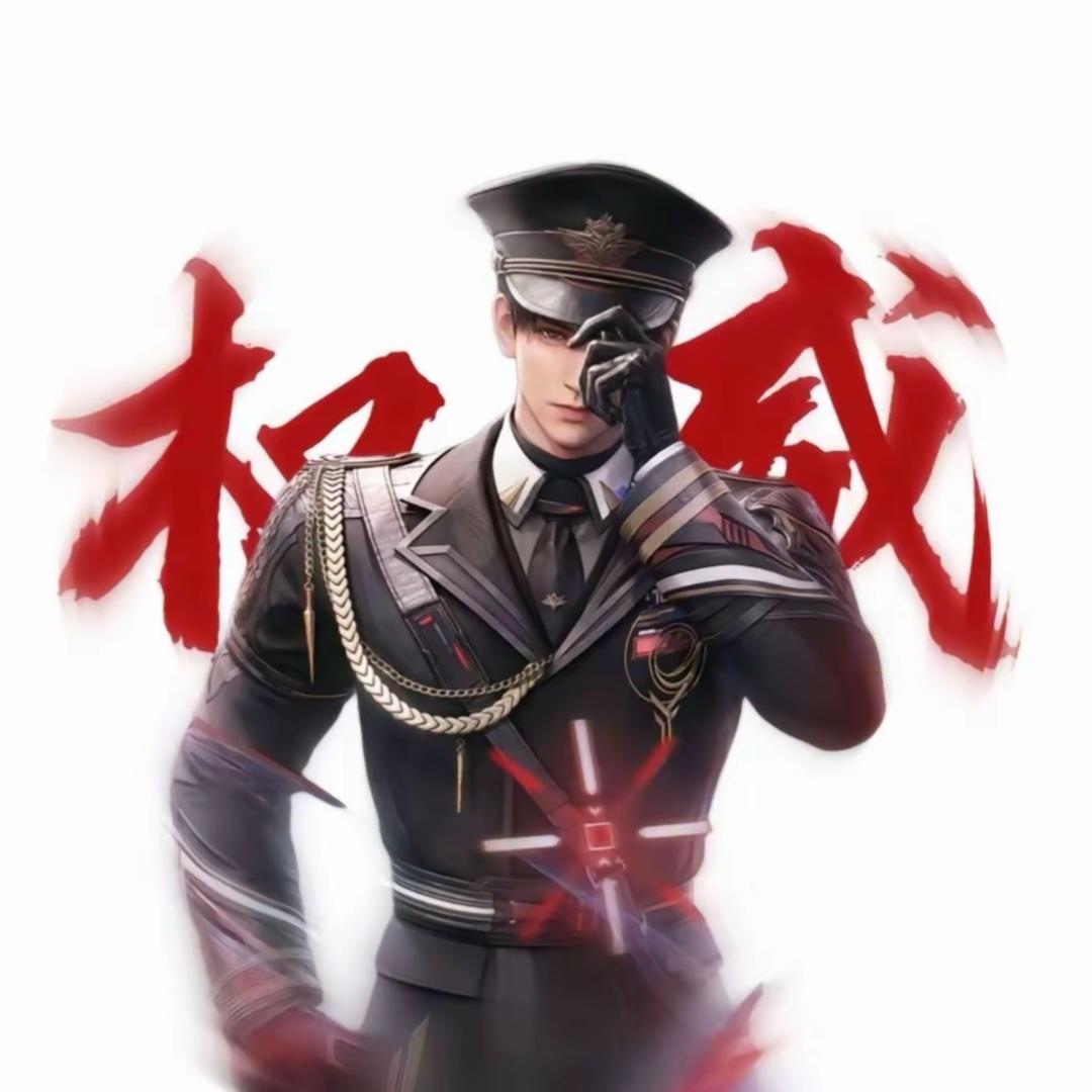 一只虾饺ye