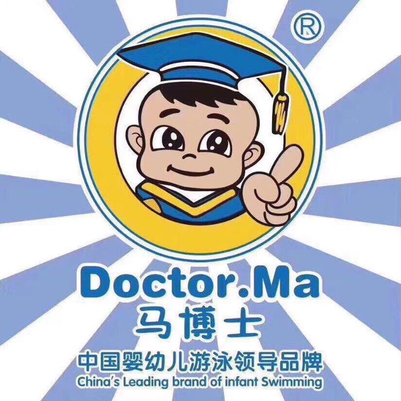 马博士旧宫店