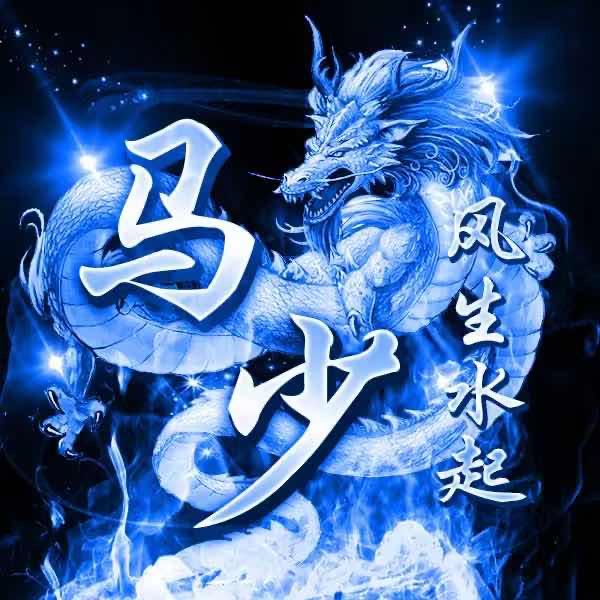 嘎嘎鸭🦆