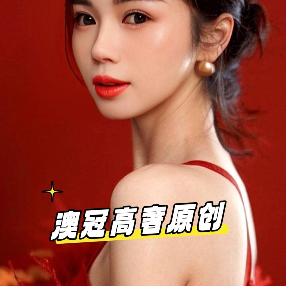 澳冠高奢时尚男装