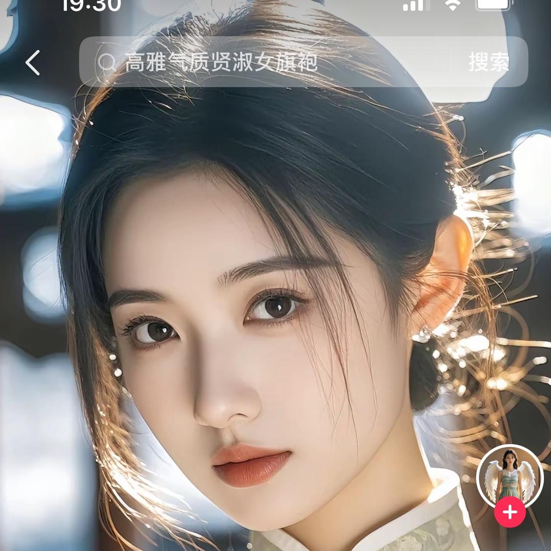 阿娇姐姐
