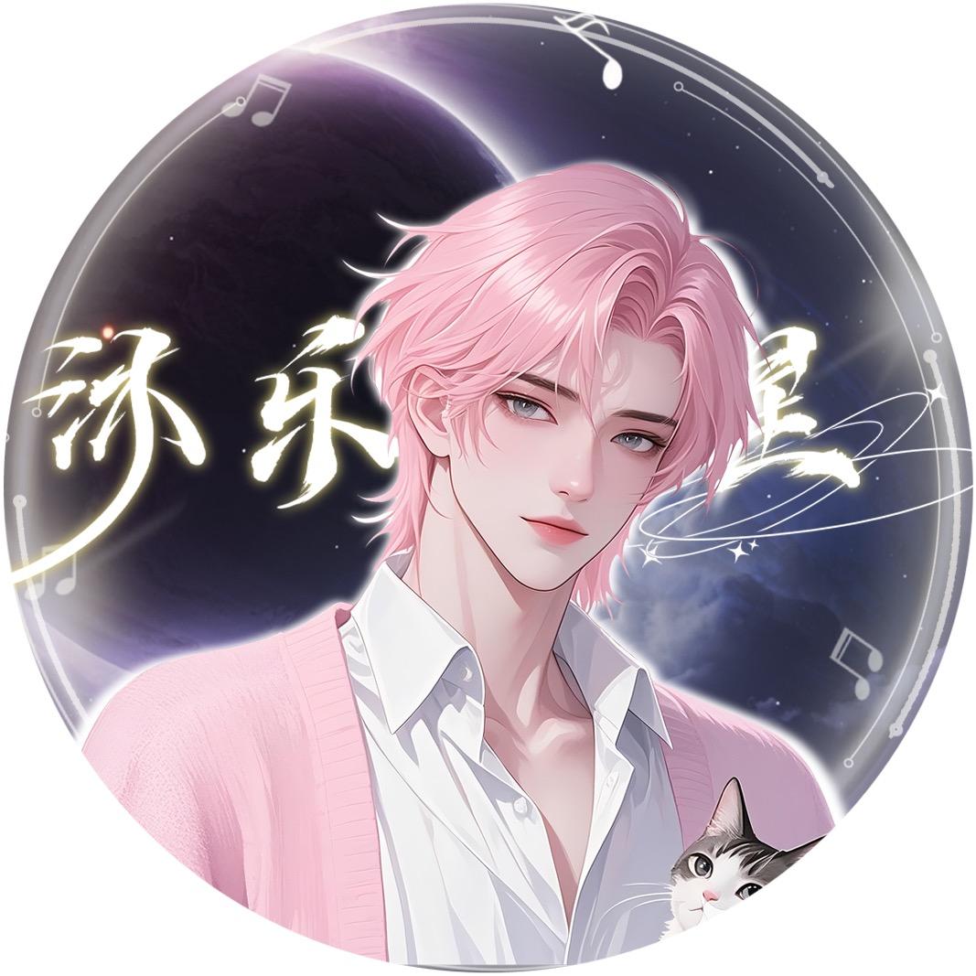 𝑴.恒阳🐑