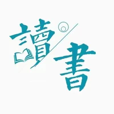 利云底层逻辑