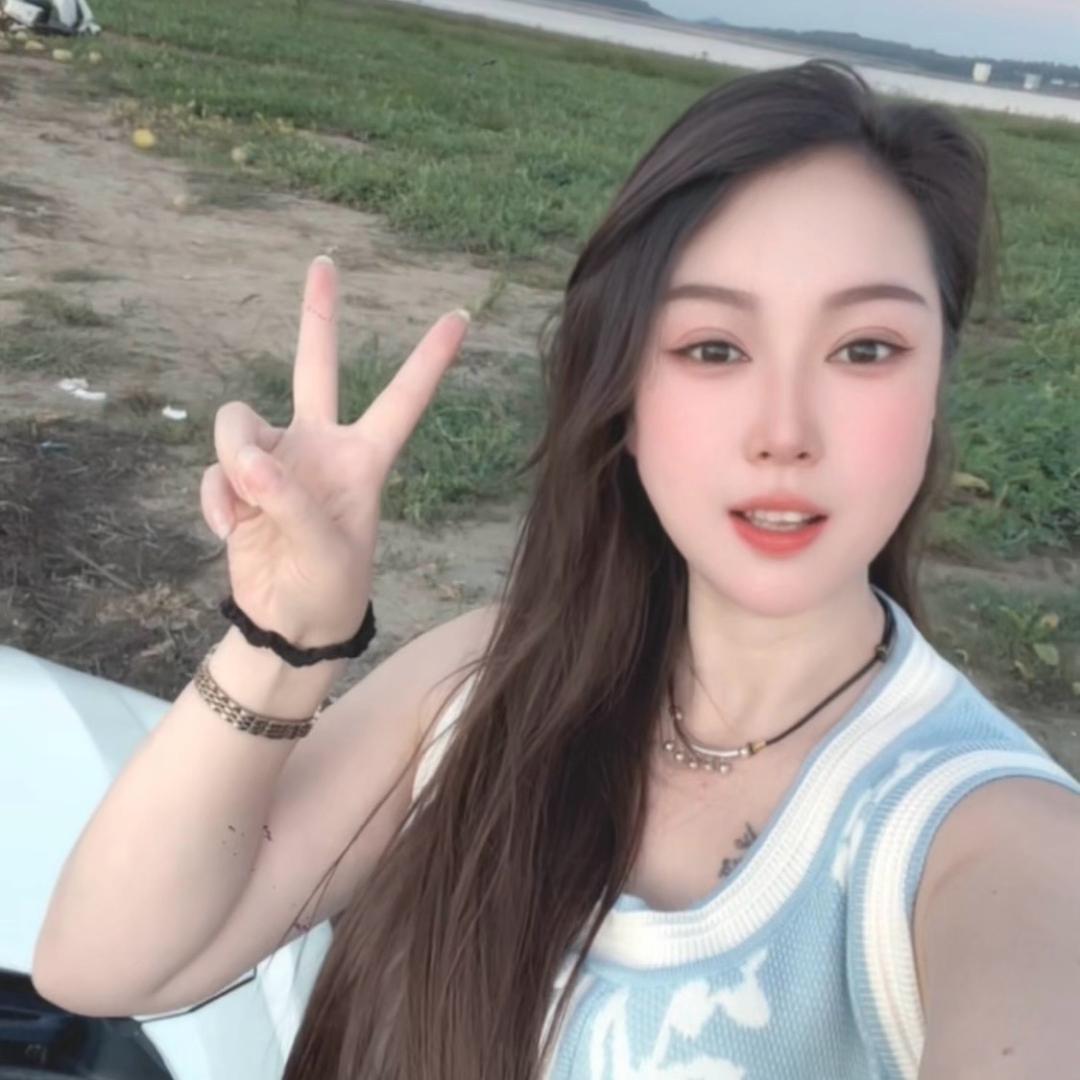 鲁山晶晶～🌼