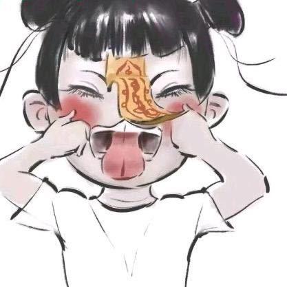朱敛睡右边