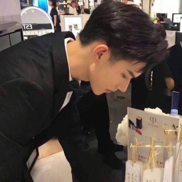 大板牙