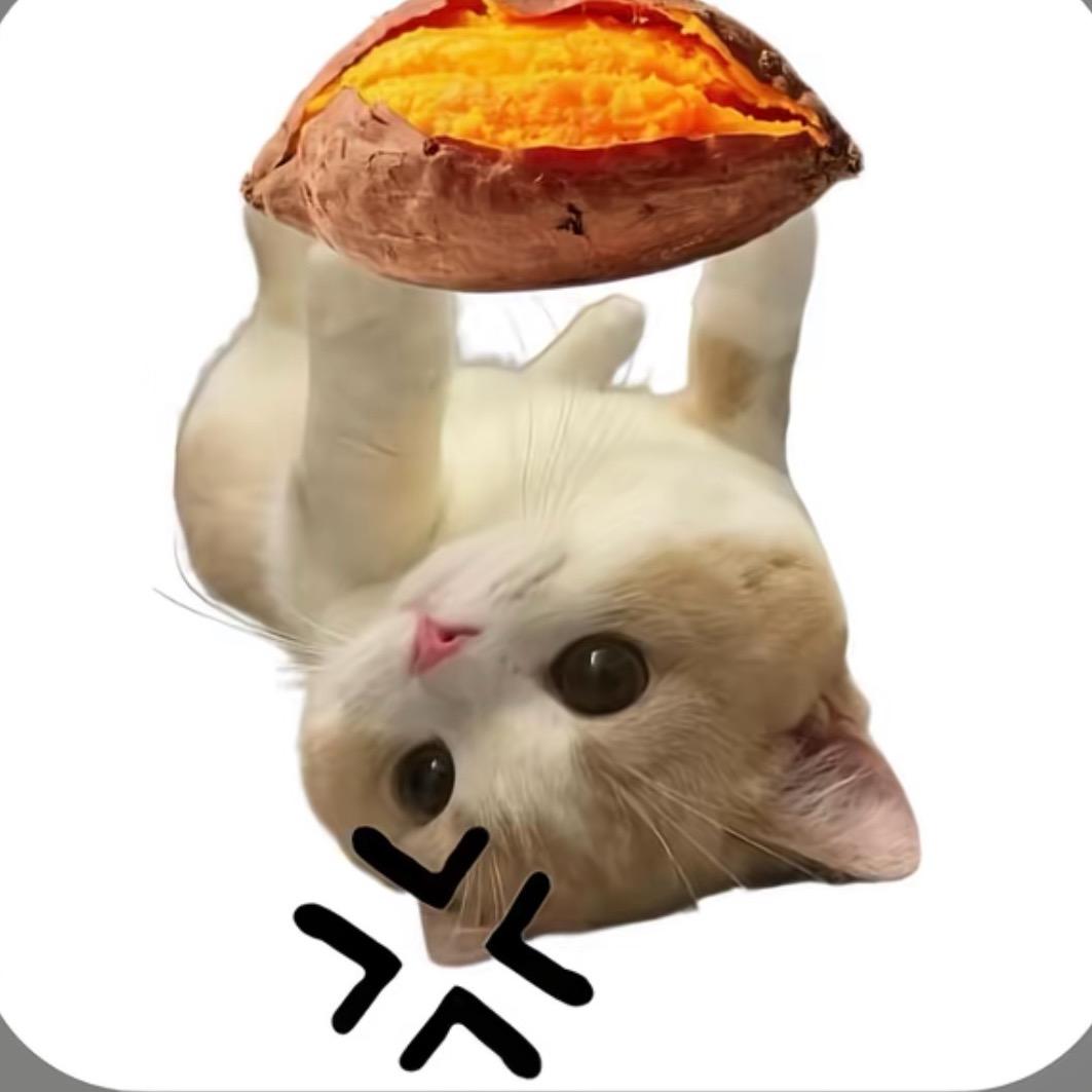 夹杂着爱