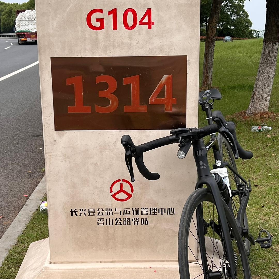 🌟跑慢慢骑慢慢🌟