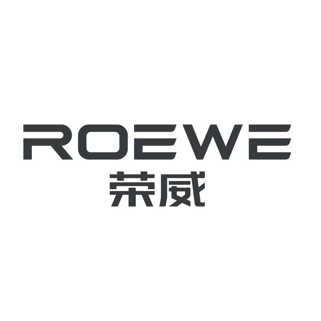 上汽荣威德启荣丰店-新能源