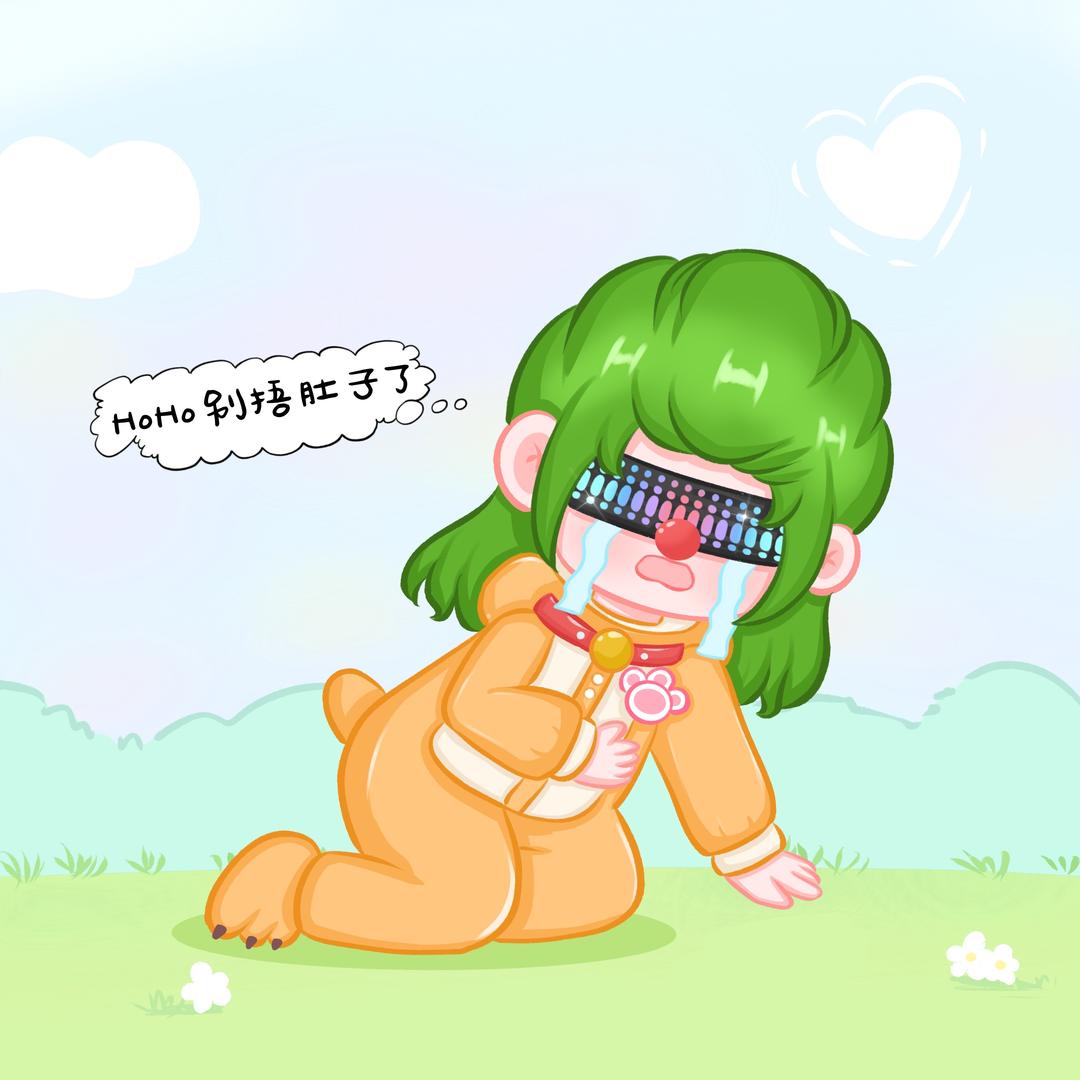 HoHo(地铁逃生）