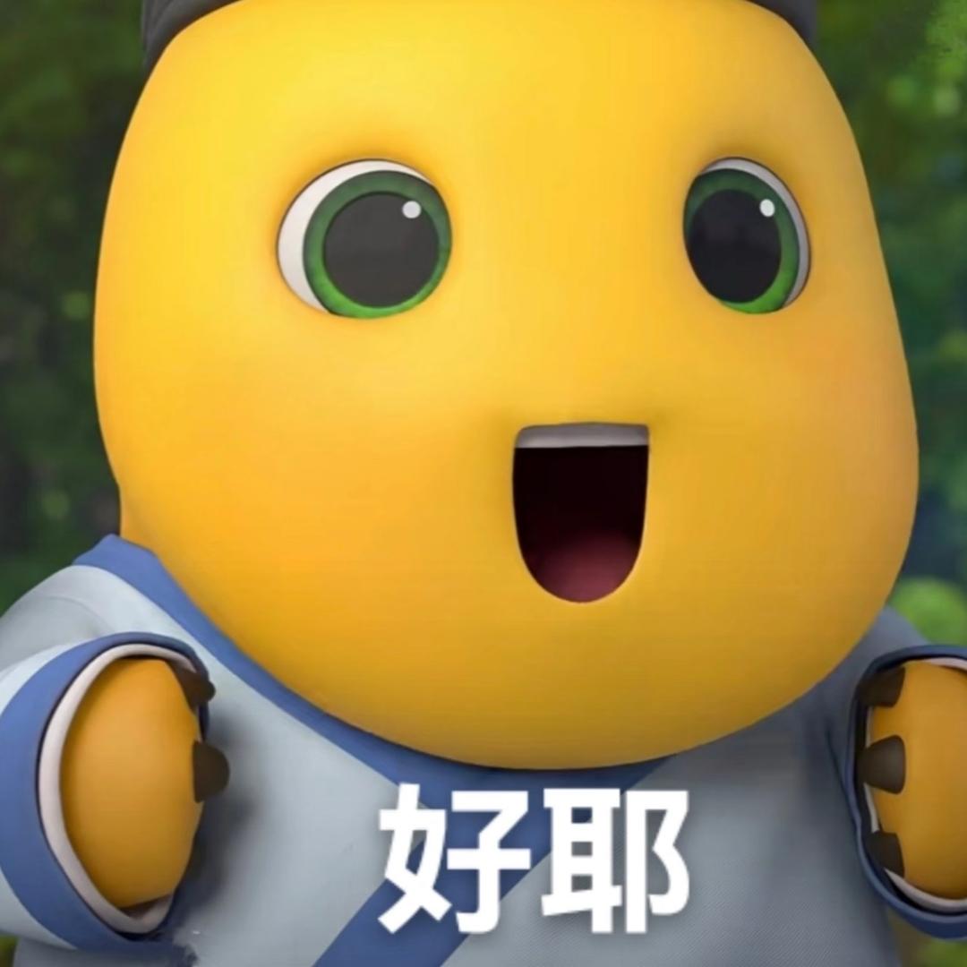大额外卖优惠券