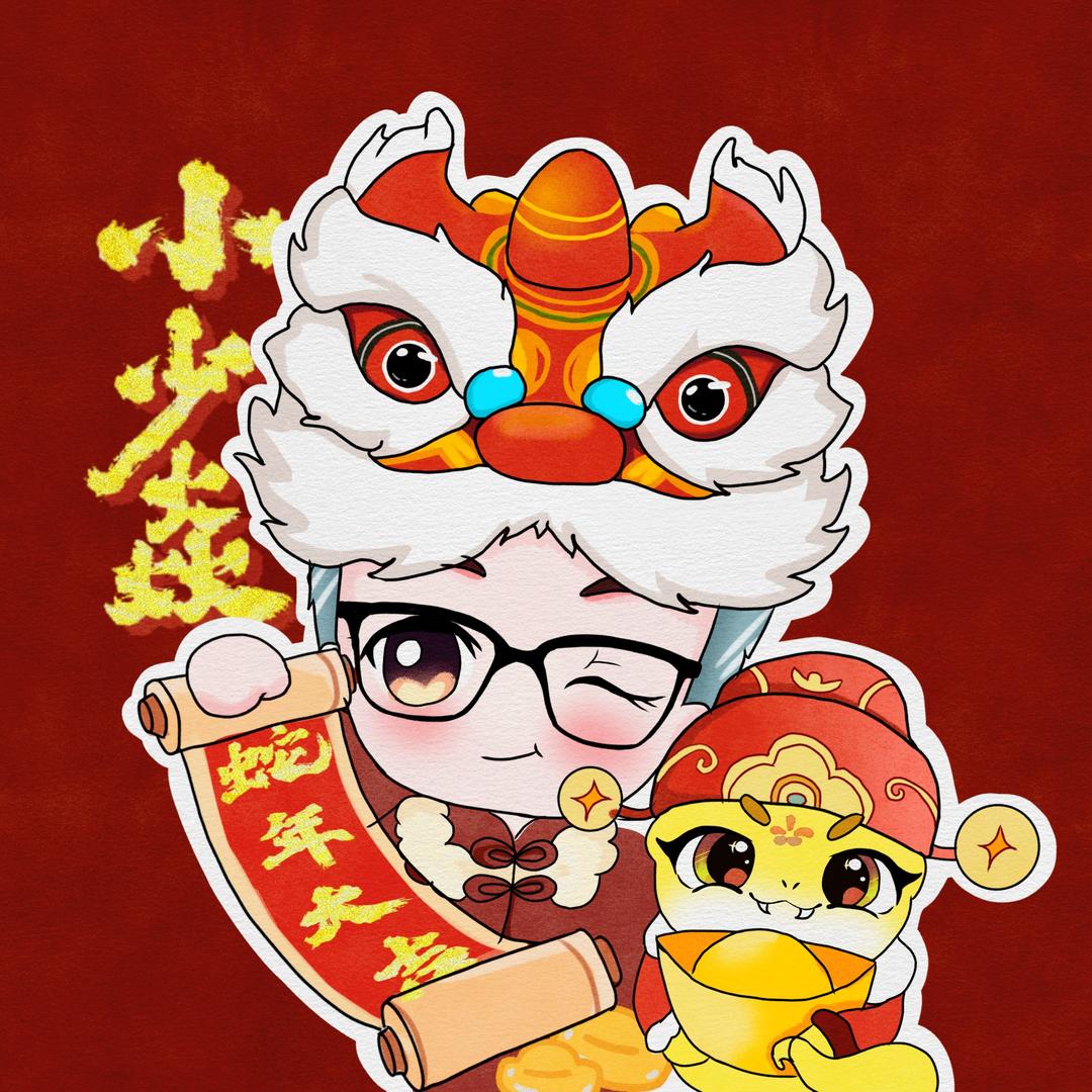 小少焱