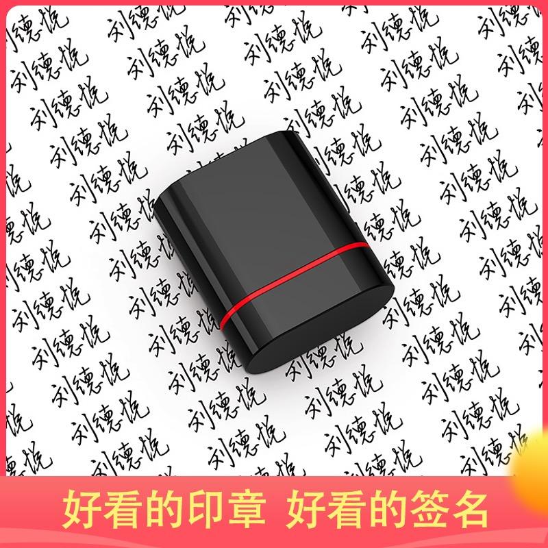 谷诺重庆明睿贸易有限公司学习用品专卖店