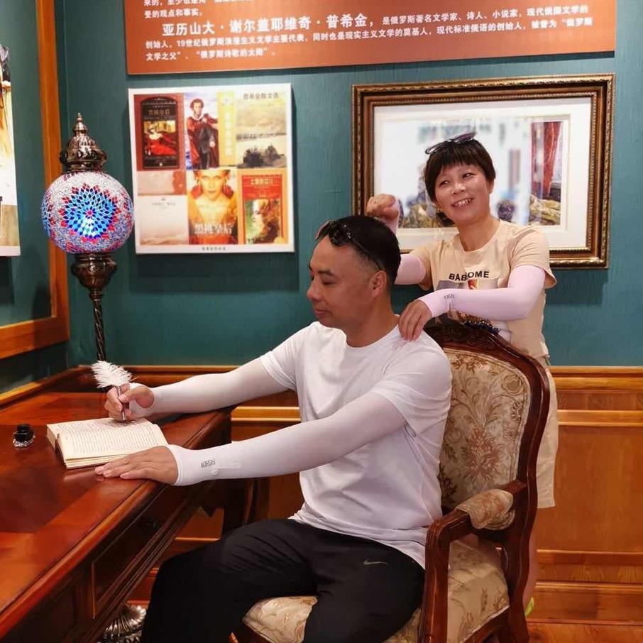 崇明福哥黄杨