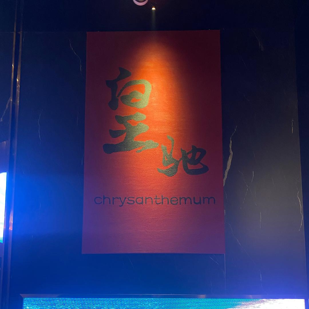 小覃