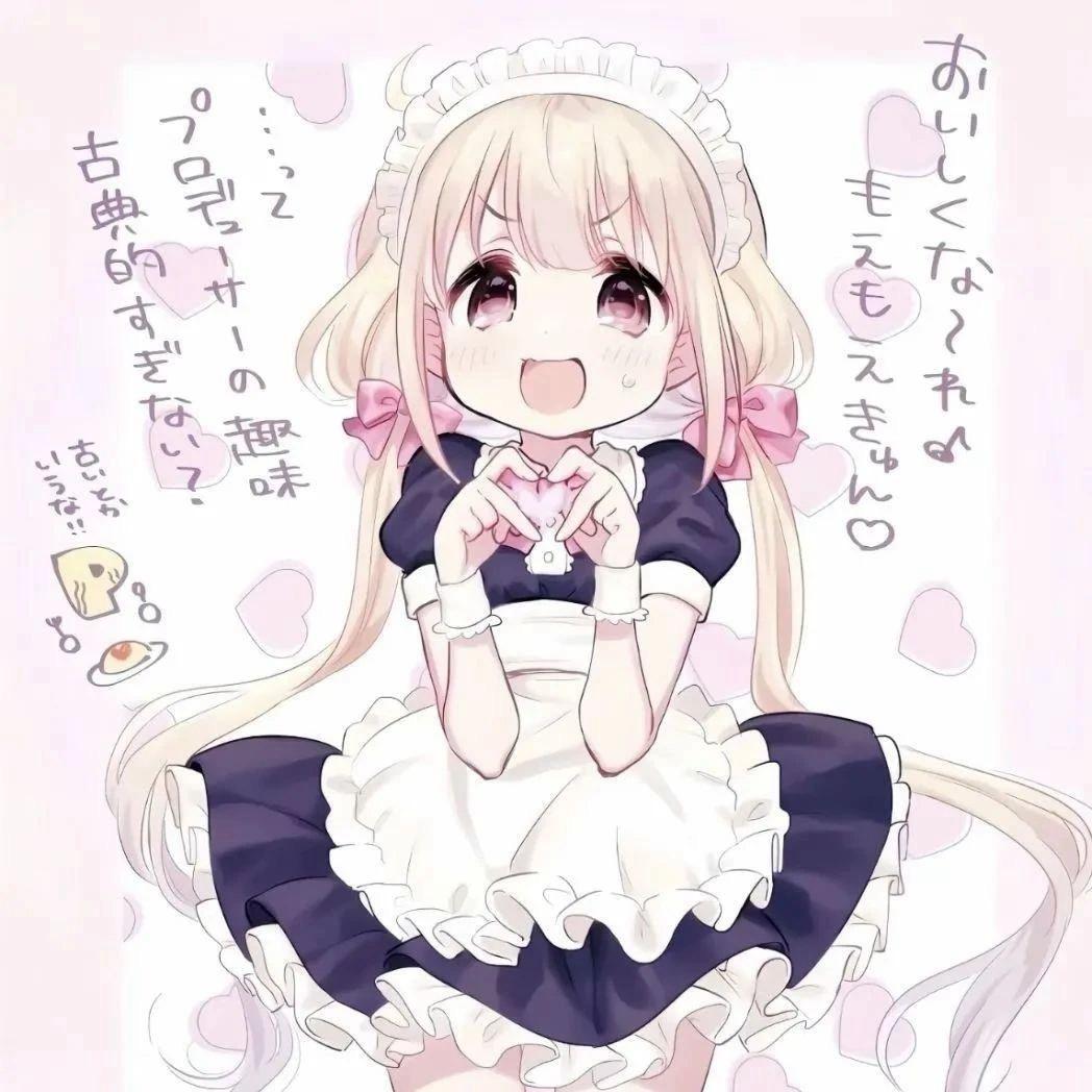 和云一样会消失