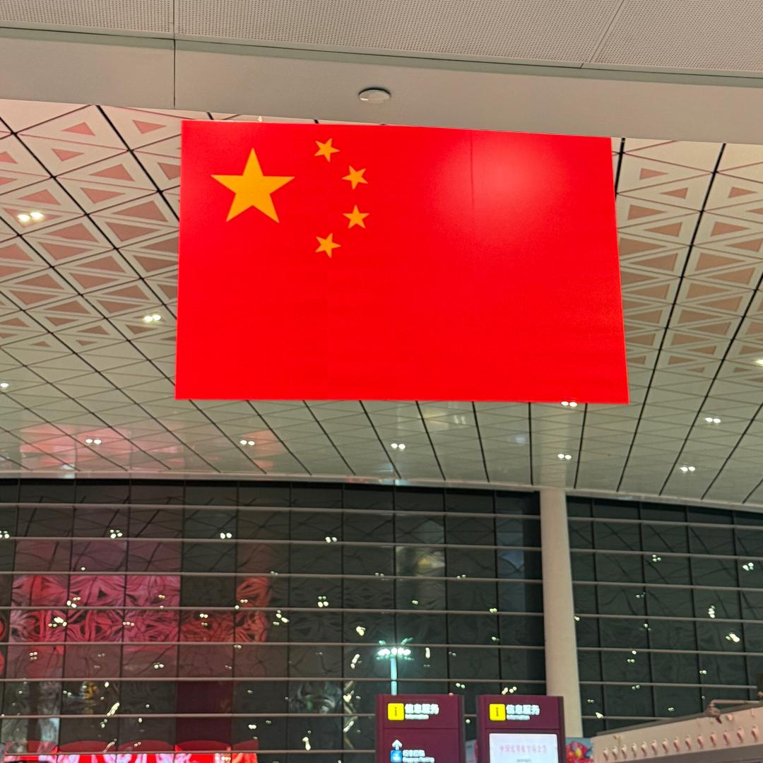 追风筝的人