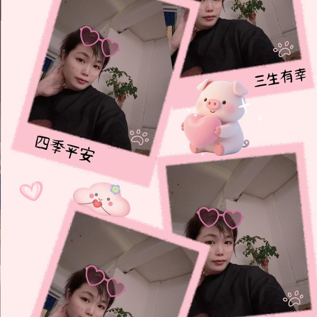 水镜花缘