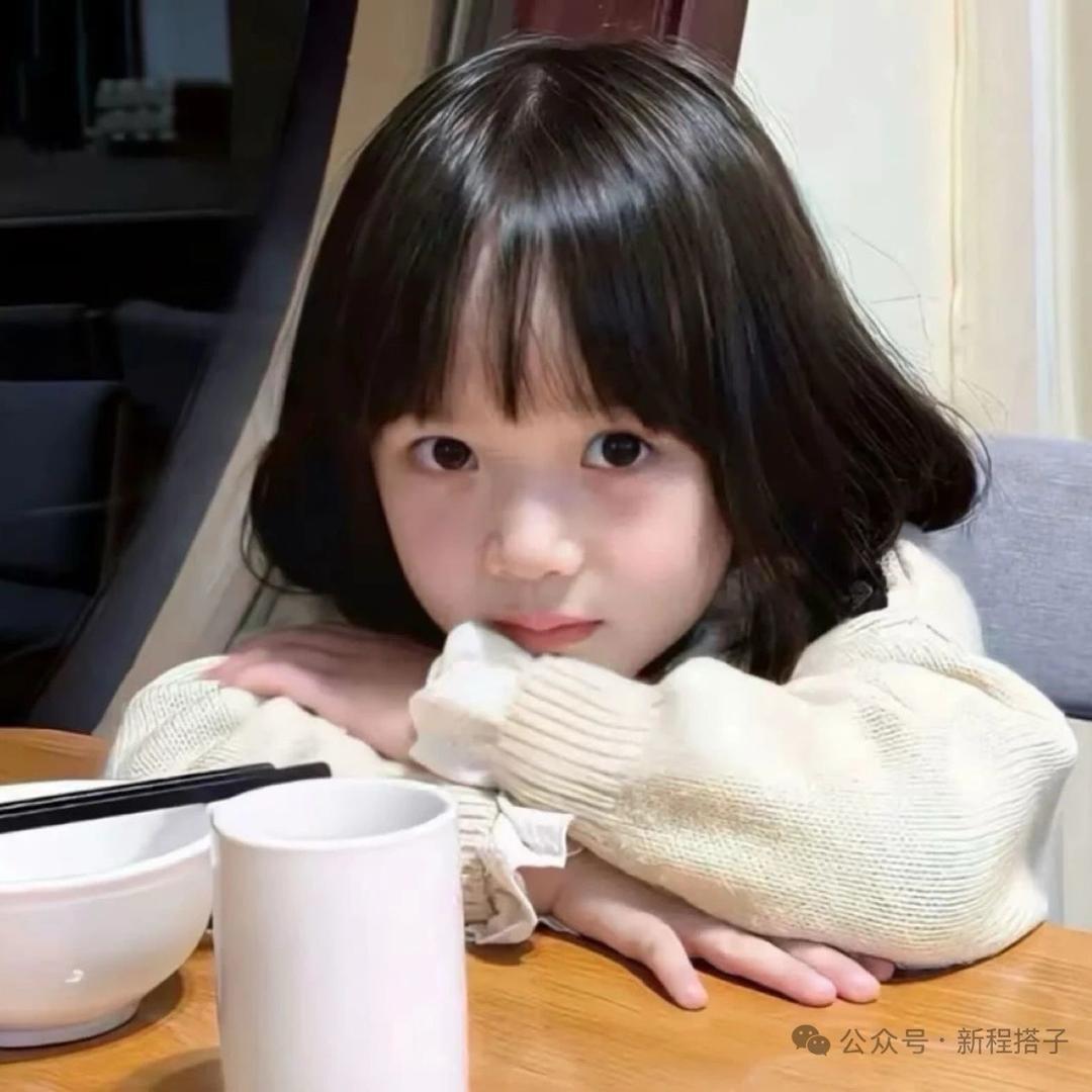 旖旎