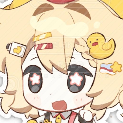 真好的大豆（我是小号朋友们别艾特我）