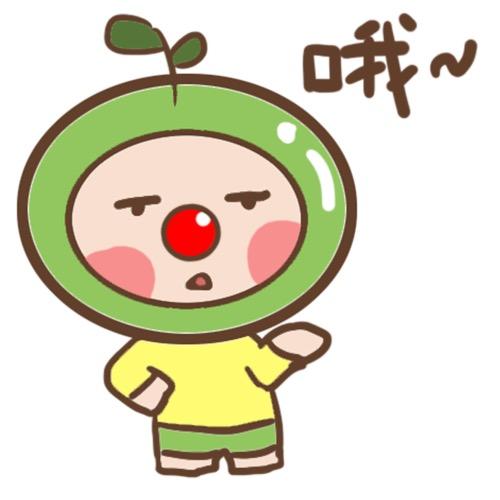 小豆子
