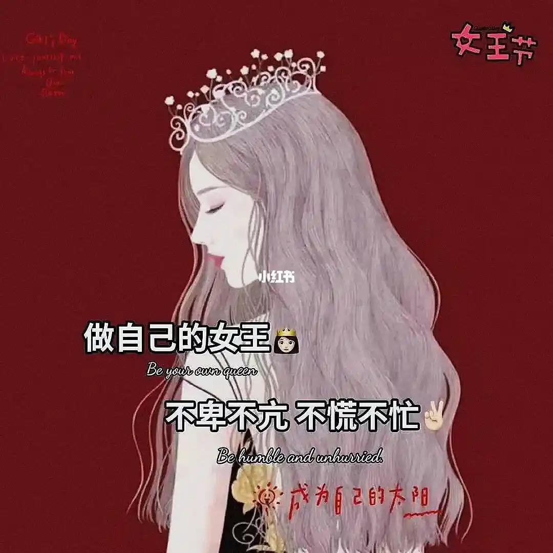 自由随心