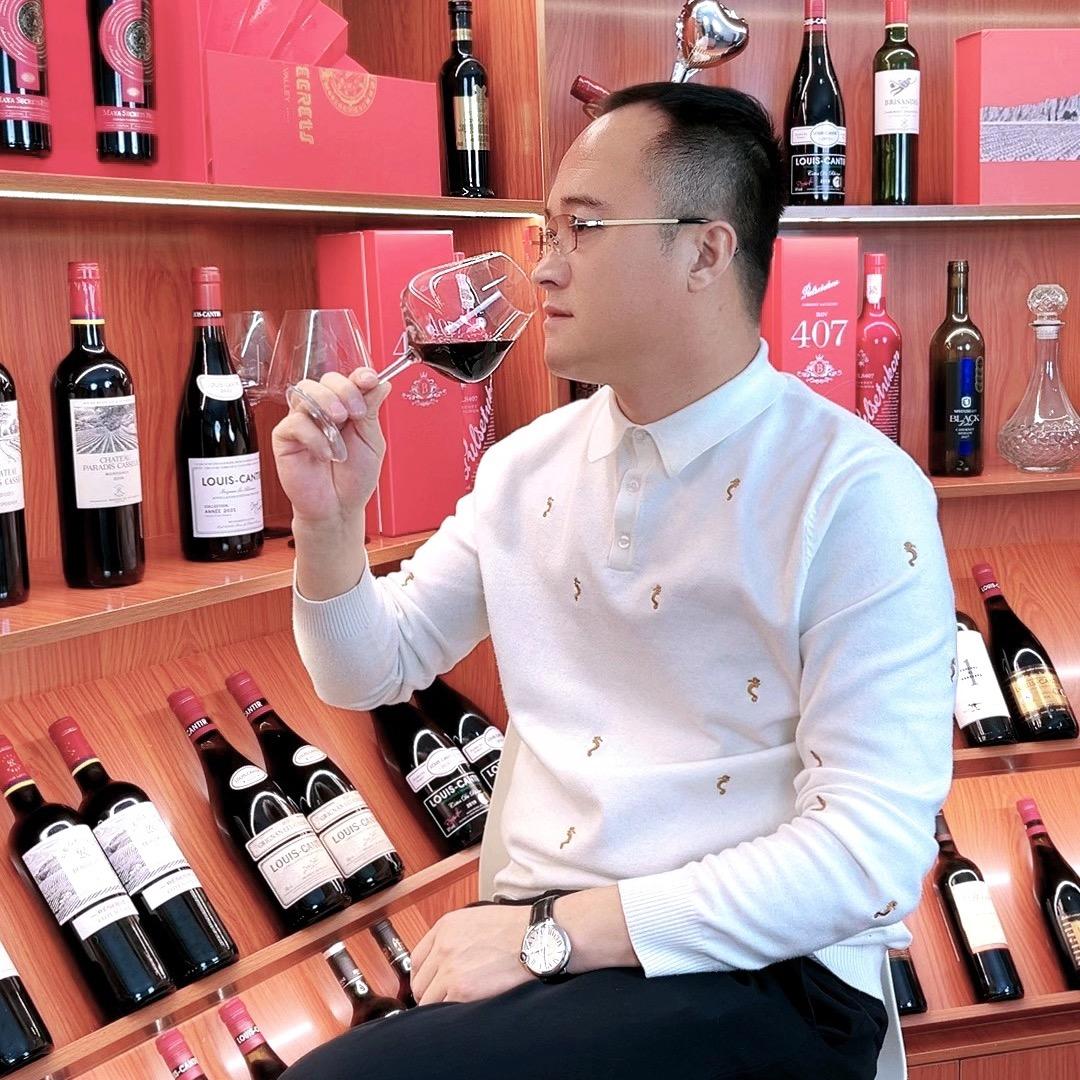 康帝名庄酒（赫先生）