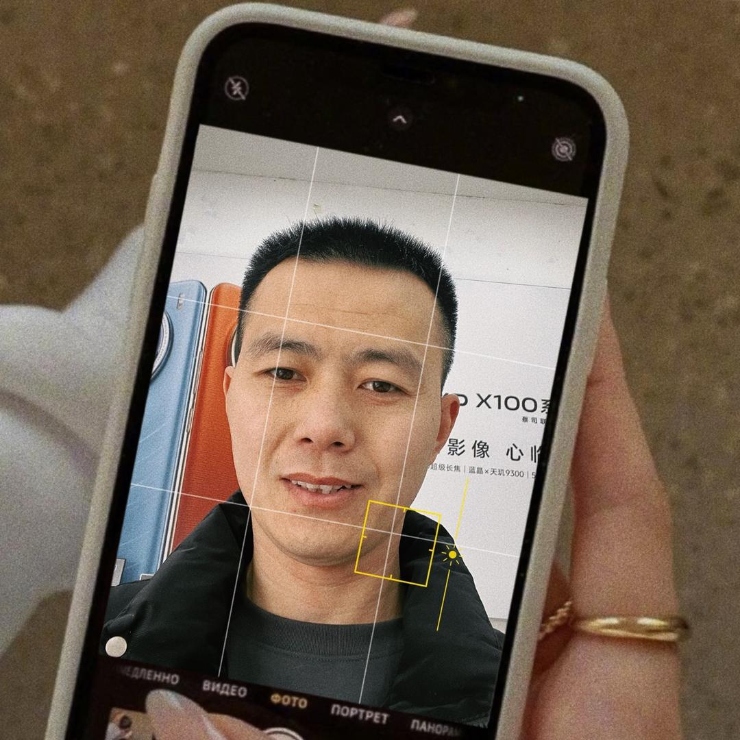 中诚手机回收置换