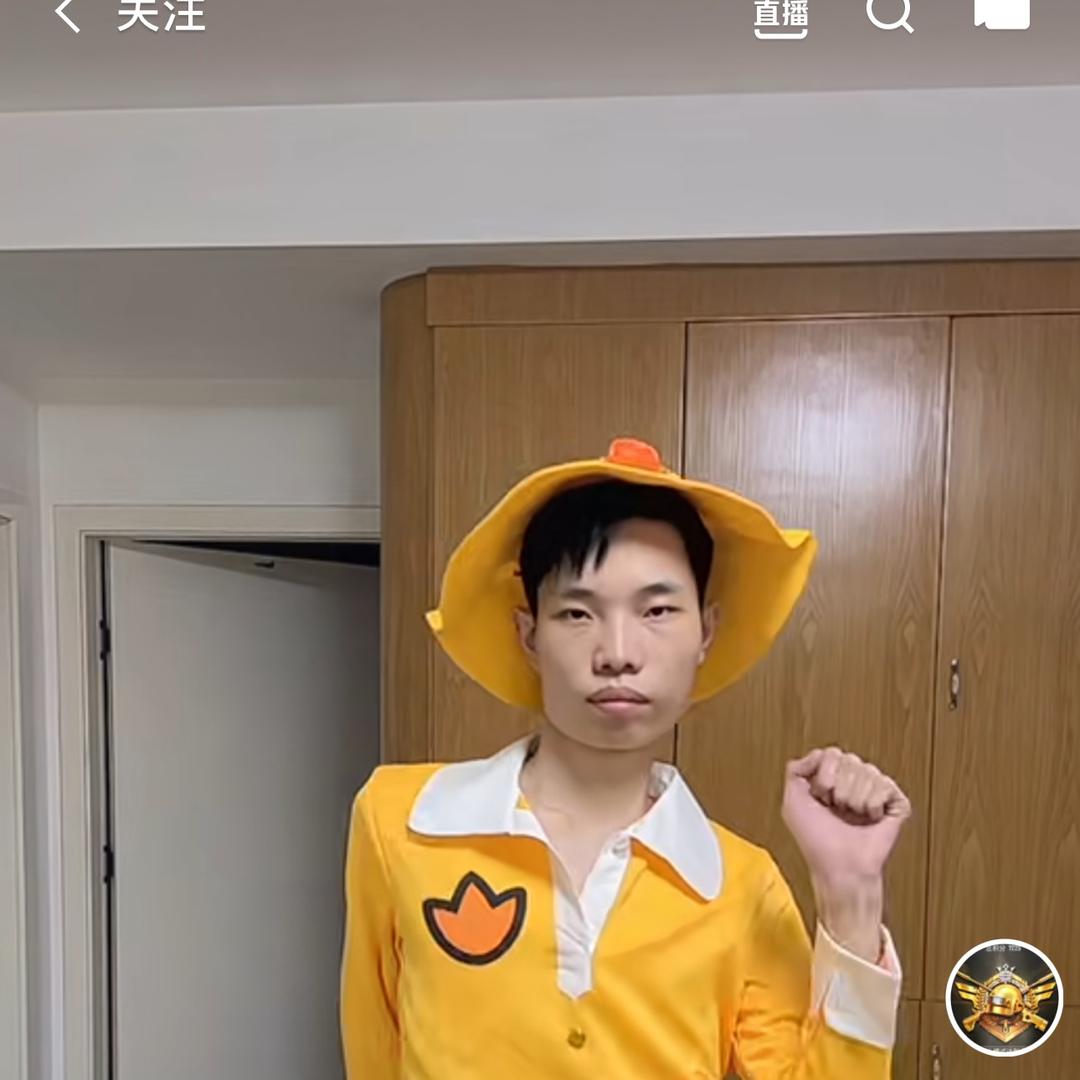 顾尘