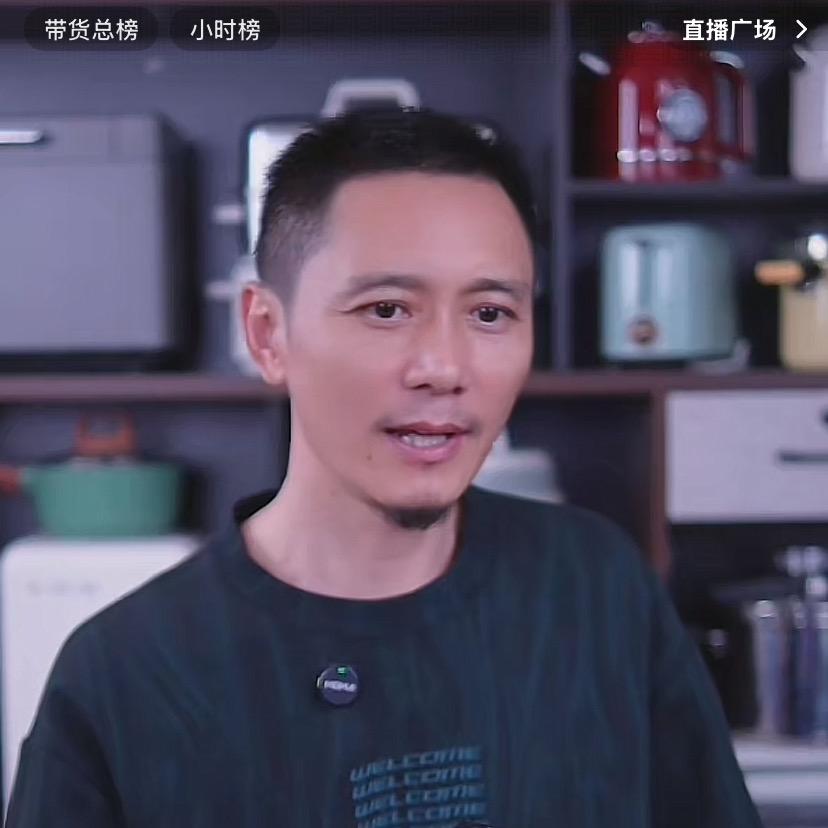 少年老陳⁷⁹⁴⁶