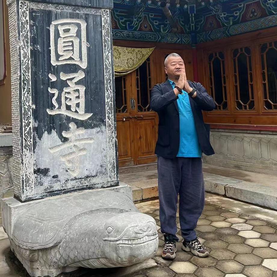王立宏 善導堂主