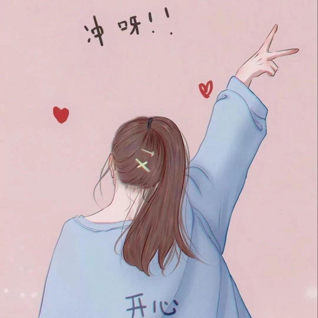 妍妍严选