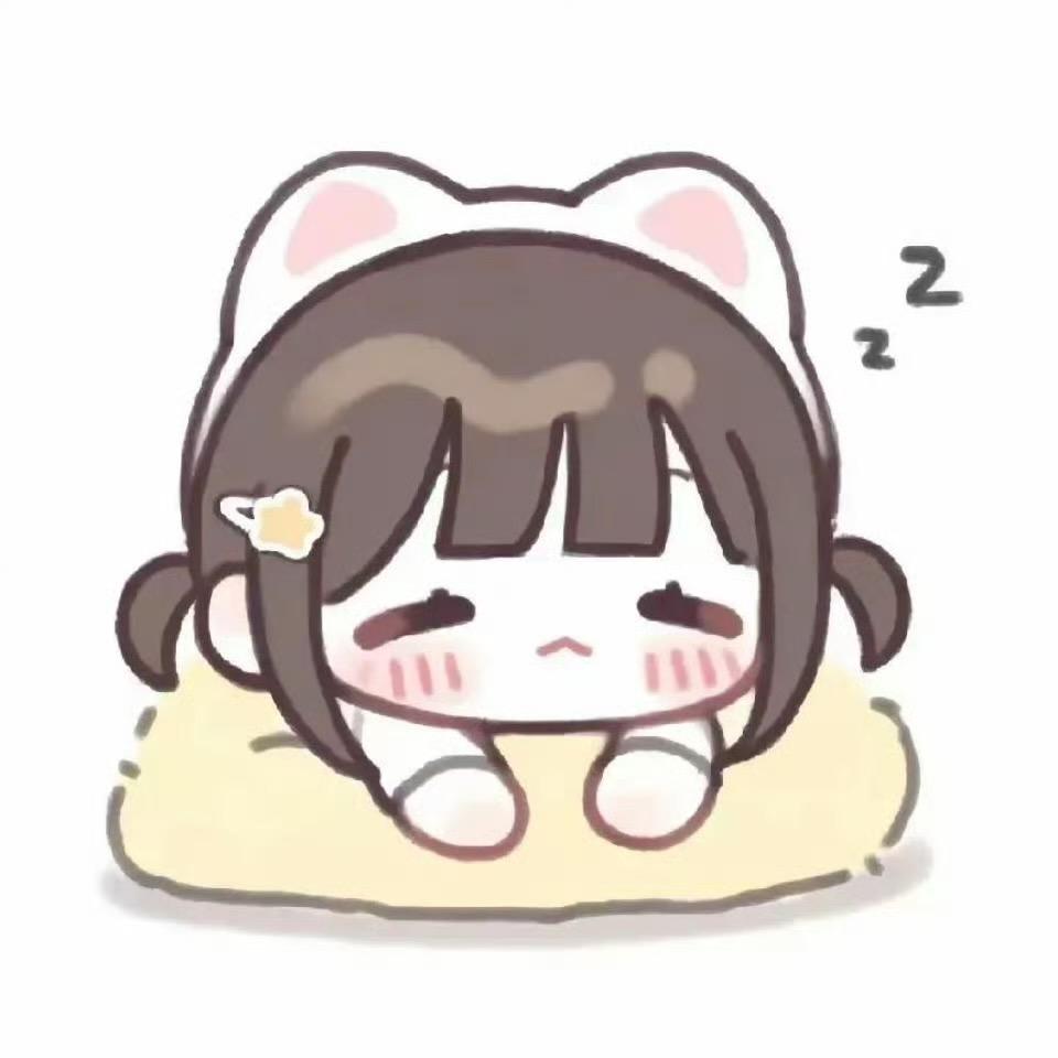 懒懒的懒懒