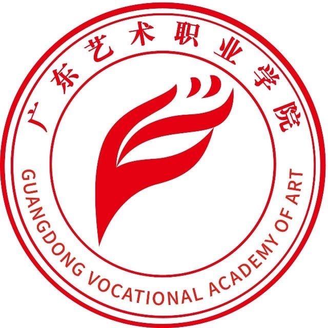 青春广艺院