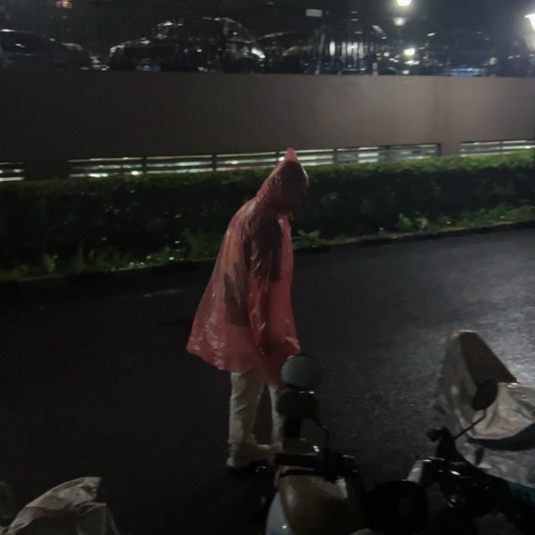 .宇
